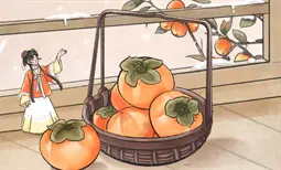 红色教育手抄报：勿忘国耻-勿忘国耻_圆梦中华02【PPT】