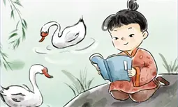 人才工作会议主持词及领导讲话